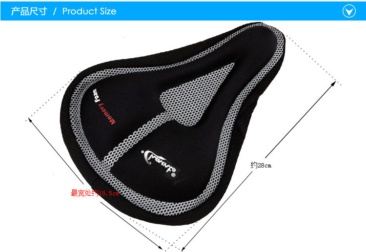 Selle de vélo Mountain Bike CHAUNTS - Ref 2348501 Image 26