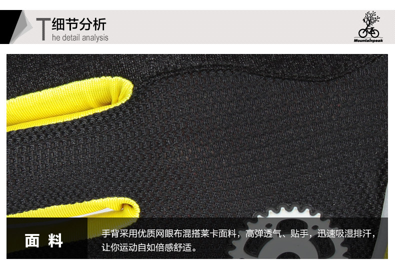 Gants pour vélo homme PEAK MOUNTAIN - Ref 2245249 Image 17