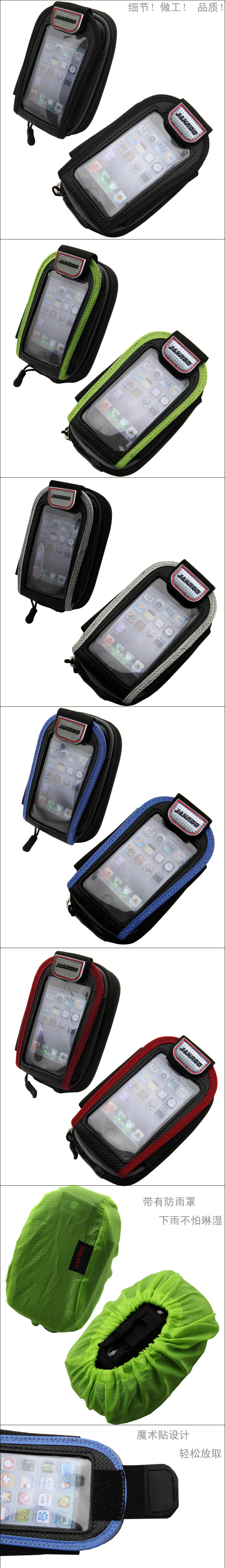 Sacoche pour vélo mixte JAKROO - Ref 2232934 Image 8