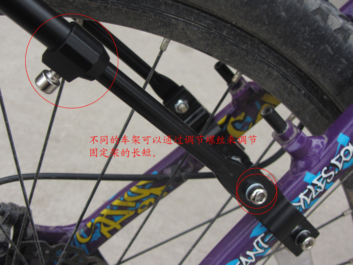 Porte-bagages pour vélo FAXIANZHE - Ref 2411716 Image 11