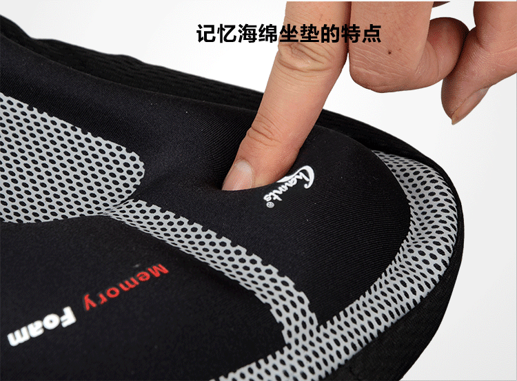 Selle de vélo Mountain Bike CHAUNTS - Ref 2348501 Image 14