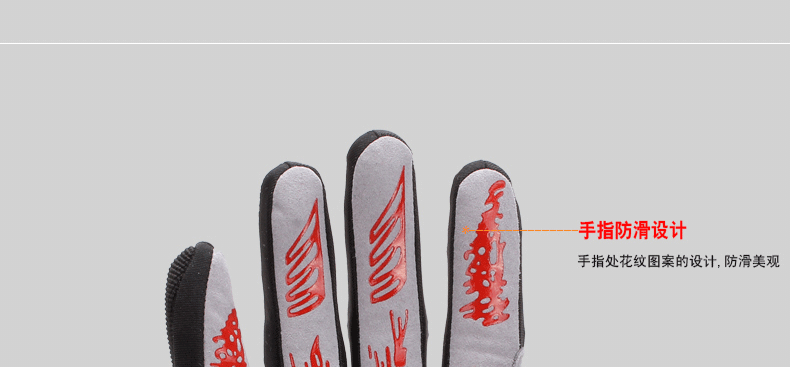 Gants de cyclisme mixte KING BIKE - Ref 2241031 Image 19