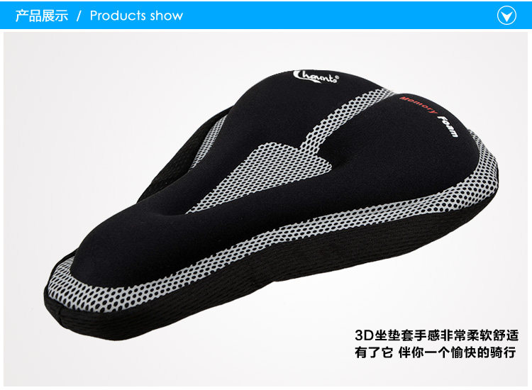 Selle de vélo Mountain Bike CHAUNTS - Ref 2348501 Image 18