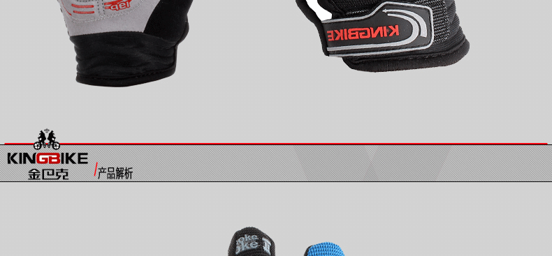 Gants de cyclisme mixte KING BIKE - Ref 2241031 Image 16