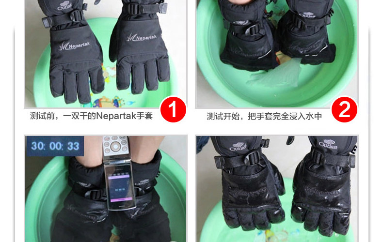 Gants pour vélo mixte NEPARTAK - Ref 2240629 Image 8