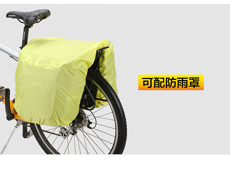 Sacoche pour vélo ROSWHEEL - Ref 2213406 Image 23