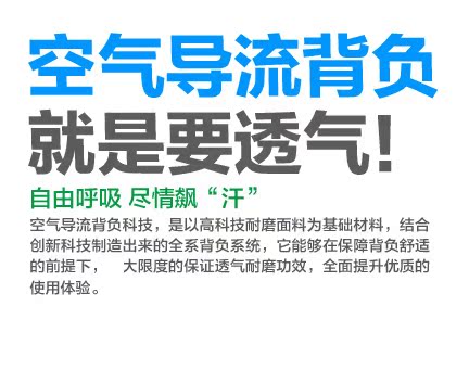 Sacoche pour vélo PEAK MOUNTAIN - Ref 2232943 Image 10