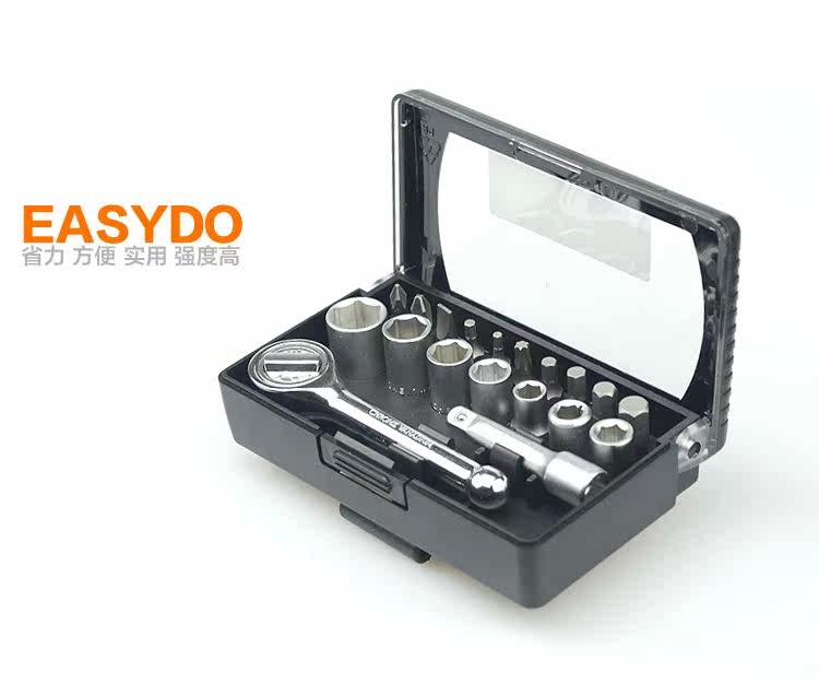 Outils pour vélo EASYDO - Ref 2292449 Image 12
