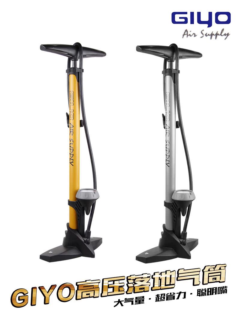 Pompe à vélo GIYO - Ref 2396354 Image 7