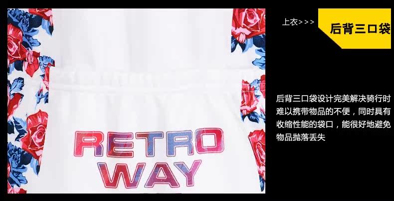 Tenue de cyclisme femme MYSENLAN - Ref 2215942 Image 43