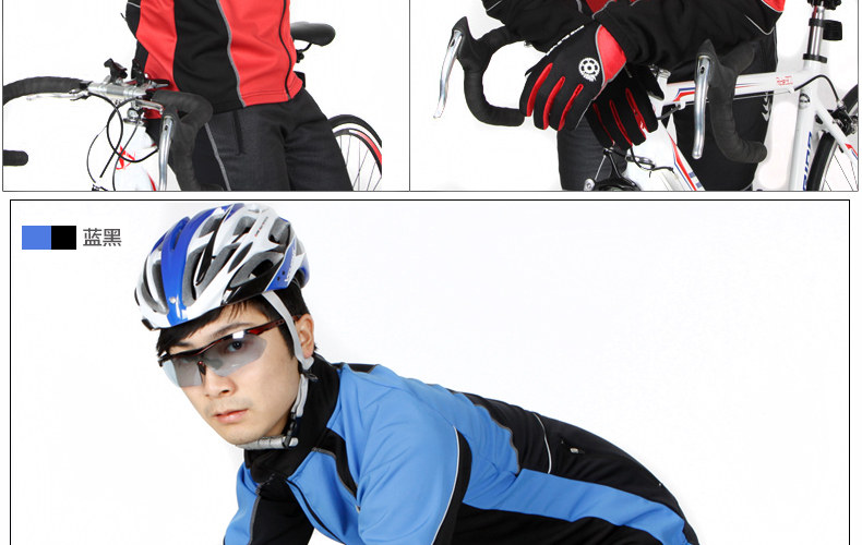 Tenue de cyclisme homme PEAK MOUNTAIN - Ref 2229990 Image 37