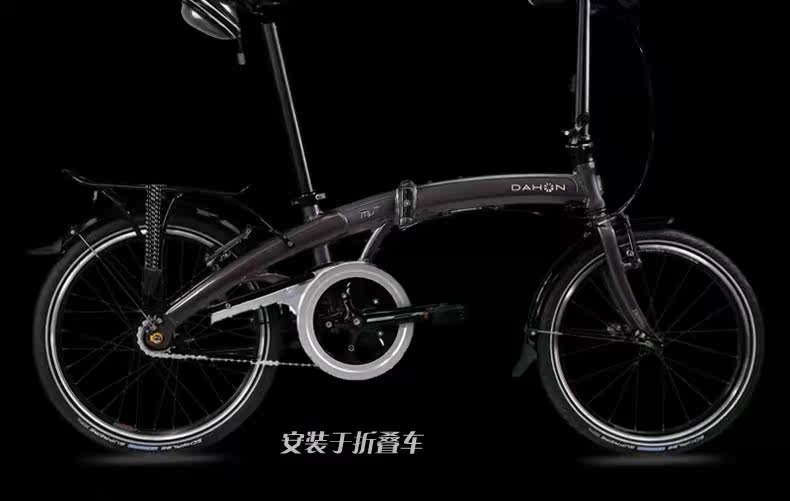 Sacoche pour vélo mixte - Ref 2218280 Image 28