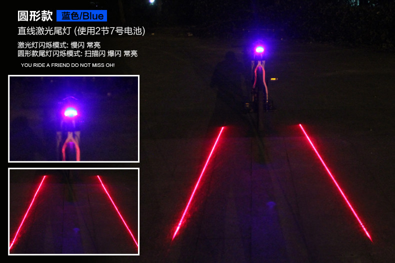 Lumière vélo JAKROO - Taillights - Ref 2403054 Image 8