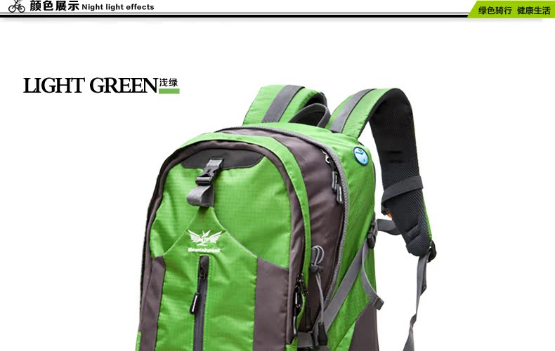 Sacoche pour vélo PEAK MOUNTAIN - Ref 2232943 Image 39