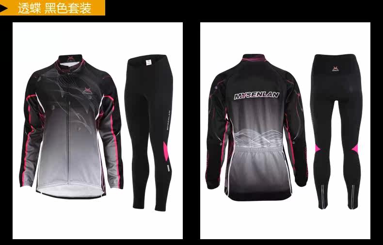 Tenue de cyclisme femme MYSENLAN - Ref 2215942 Image 29