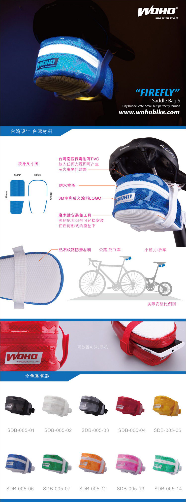 Sacoche pour vélo mixte WOHO - Ref 2232963 Image 9