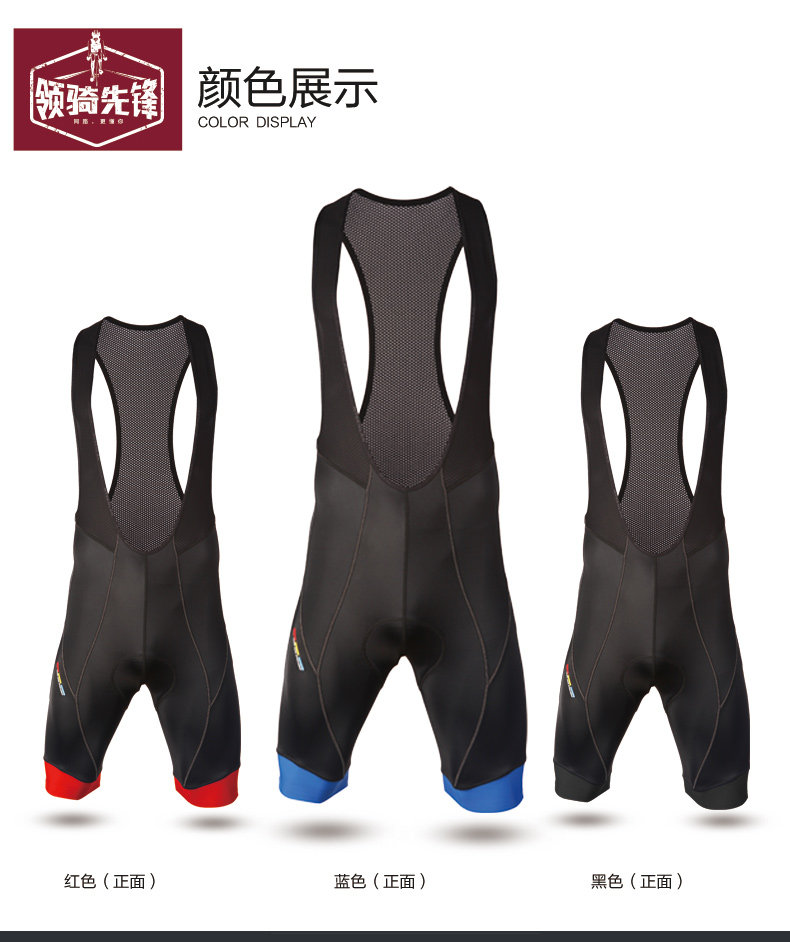 Vêtement cyclisme homme MYSENLAN - Ref 2215232 Image 12