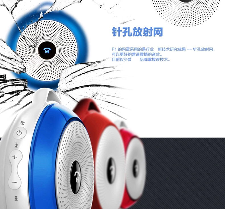 Haut-parleurs pour vélos NOGO - Ref 2264979 Image 35