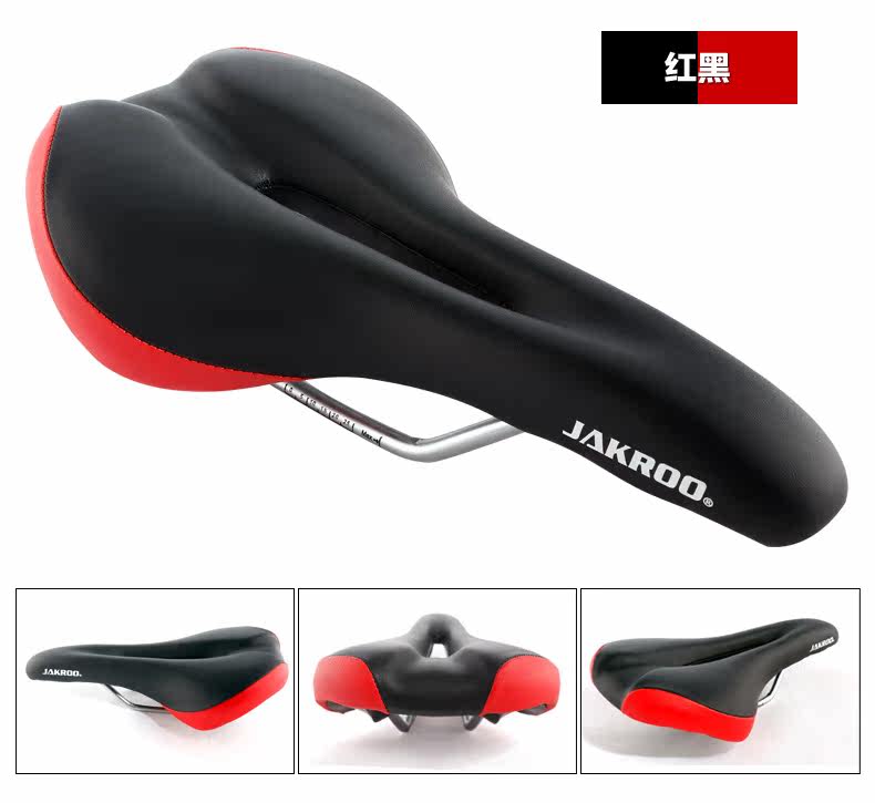 Selle de vélo Mountain Bike JAKROO - Ref 2359201 Image 19