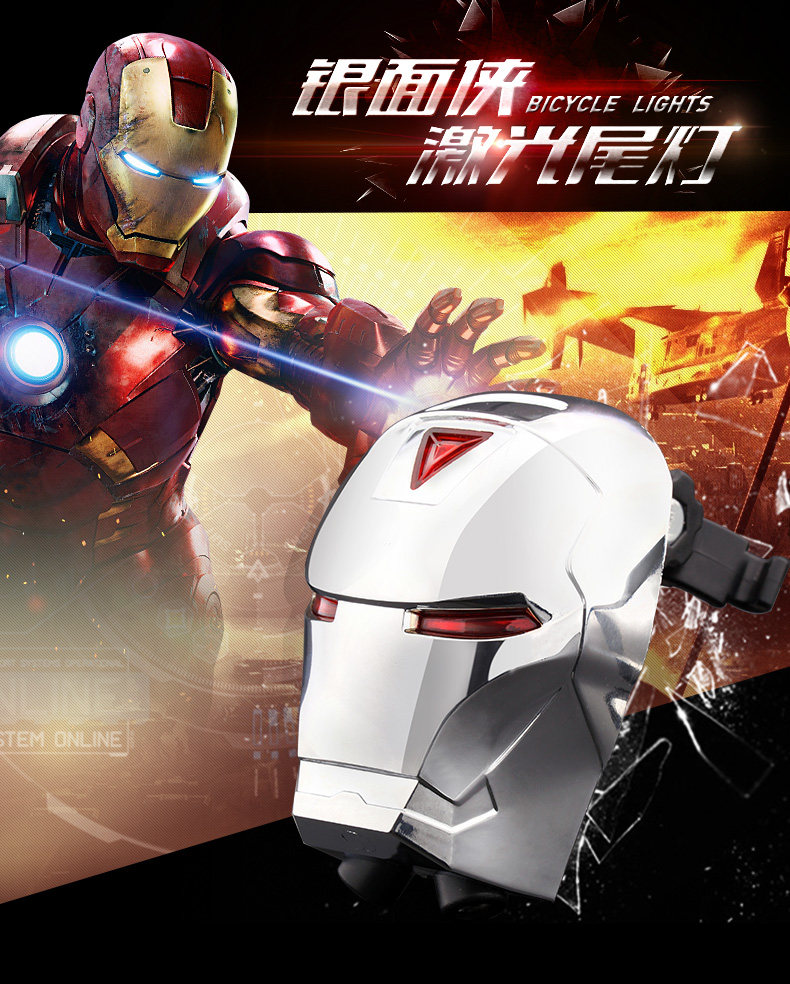 Lumière vélo JAKROO - Ref 2398487 Image 7