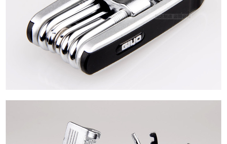 Outils pour vélo GIYO - Ref 2281297 Image 26