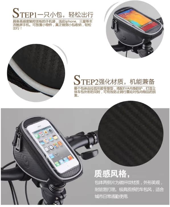 Sacoche pour vélo ROSWHEEL - Ref 2213939 Image 15