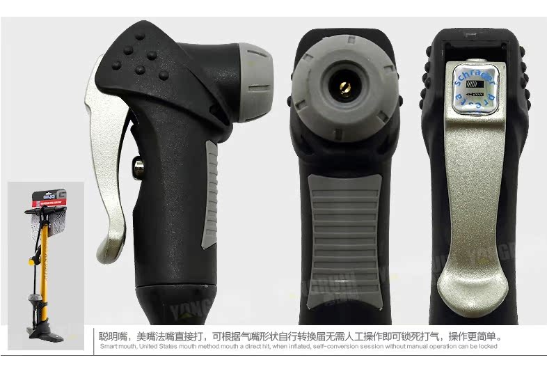 Pompe à vélo GIYO - Ref 2396354 Image 16