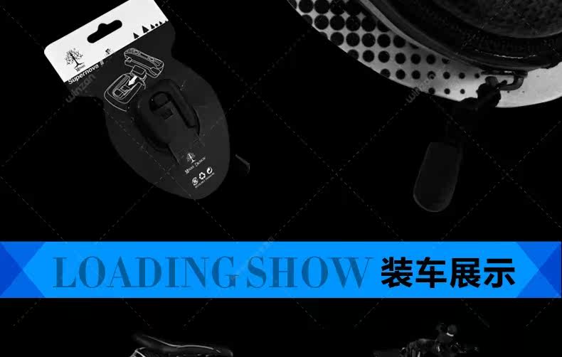 Sacoche pour vélo mixte - Ref 2218280 Image 27