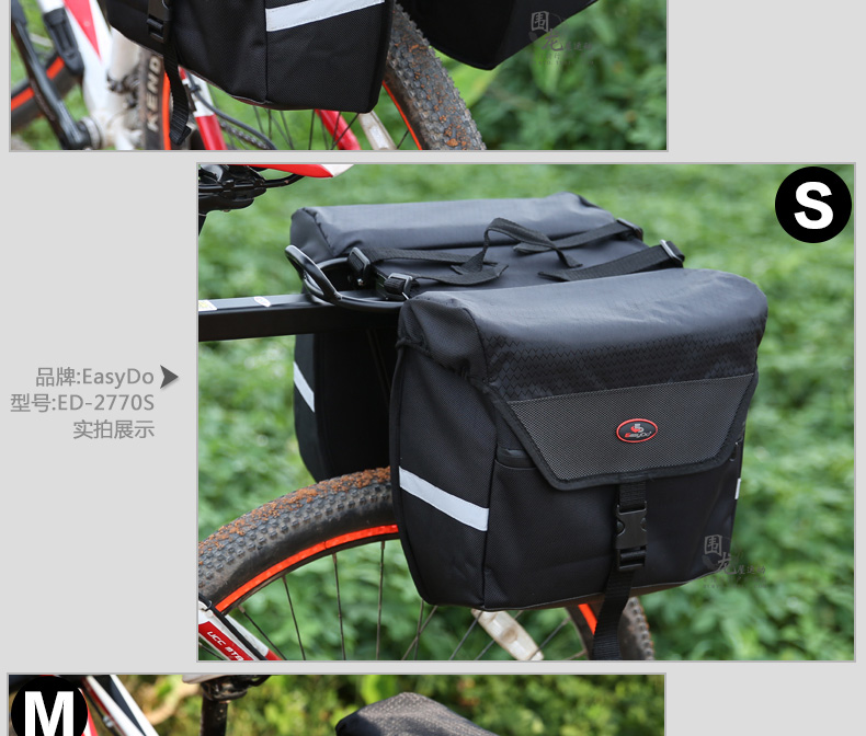 Sacoche pour vélo mixte EASYDO - Ref 2232952 Image 23