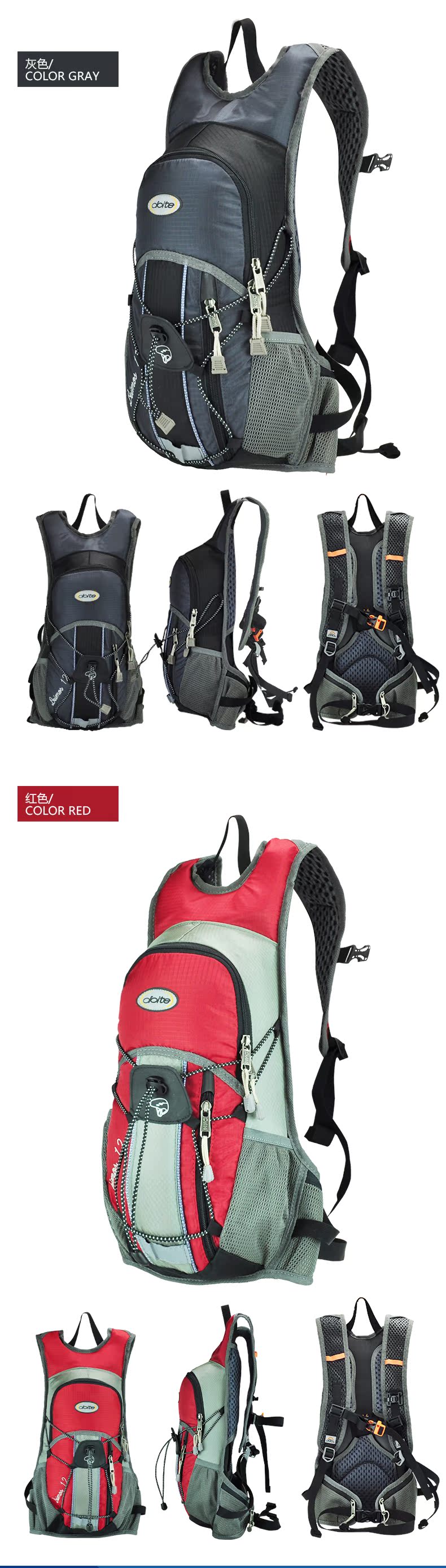 Sacoche pour vélo DOITE - Ref 2232916 Image 10