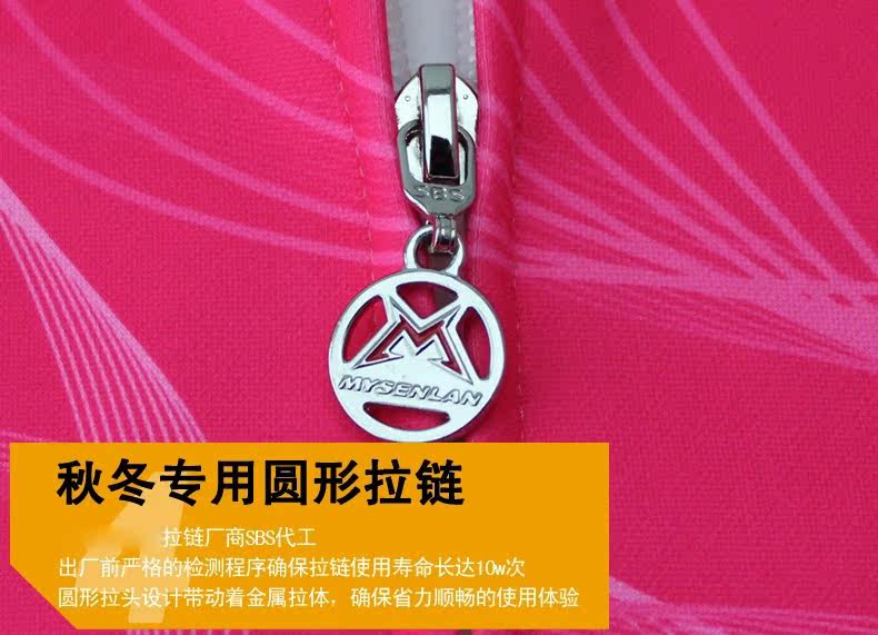 Tenue de cyclisme femme MYSENLAN - Ref 2215942 Image 13