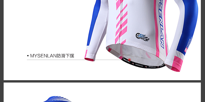 Tenue de cyclisme homme MYSENLAN - Ref 2230012 Image 8