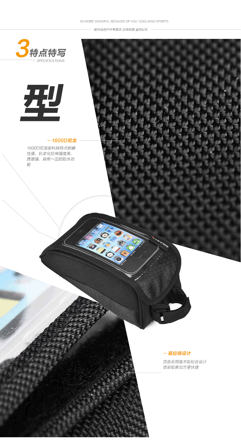 Sacoche pour vélo mixte EASYDO - Ref 2232923 Image 18