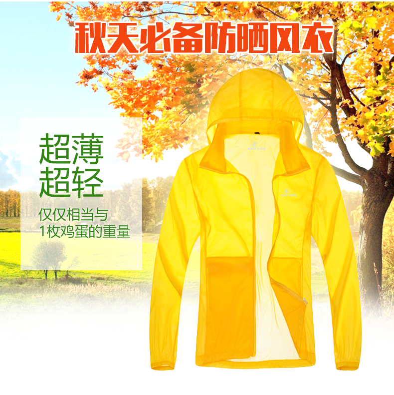 Tenue de cyclisme mixte LIFETONE - Ref 2218281 Image 8