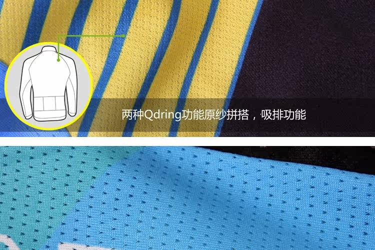 Vêtement cyclisme femme SPAKCT - Ref 2229981 Image 22