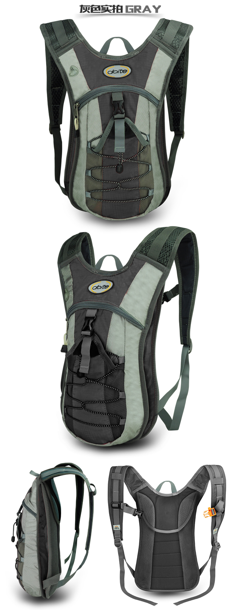 Sacoche pour vélo DOITE - Ref 2219518 Image 18