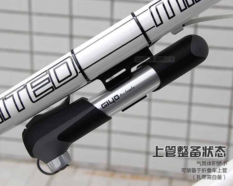 Pompe à vélo GIYO - Ref 2388246 Image 17