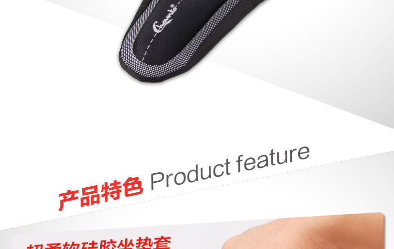 Selle de vélo Mountain Bike CHAUNTS - Ref 2348501 Image 46