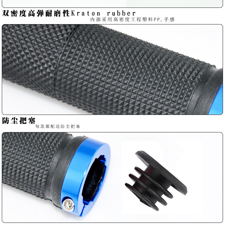 Poignées de vélo FAXIANZHE - Ref 2338681 Image 25