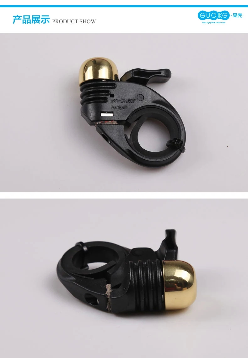 Avertisseur de vélo sonnerie commune - Ref 1459652 Image 9