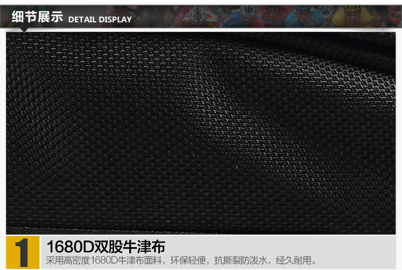 Sacoche pour vélo EASYDO - Ref 2232920 Image 17