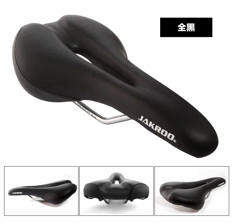 Selle de vélo Mountain Bike JAKROO - Ref 2359201 Image 21
