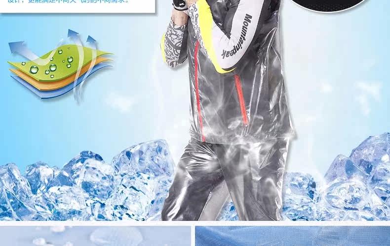 Tenue de cyclisme mixte PEAK MOUNTAIN - Ref 2229972 Image 14