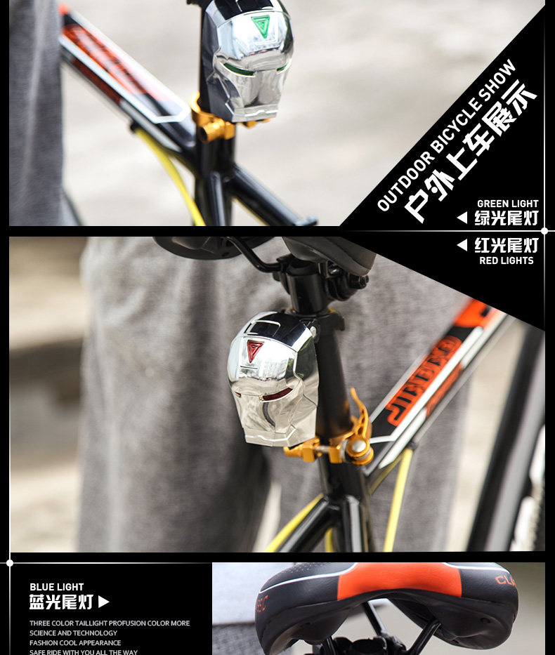 Lumière vélo JAKROO - Ref 2398487 Image 17