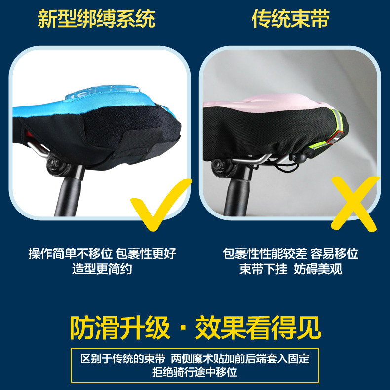 Selle de vélo Mountain Bike RUSUOO - Ref 2349783 Image 12