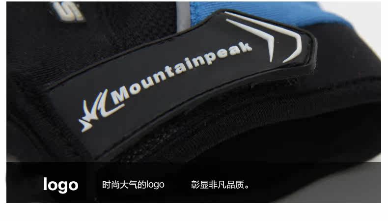 Gants pour vélo homme PEAK MOUNTAIN - Ref 2245249 Image 26