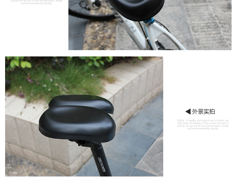 Selle de vélo Mountain Bike JAKROO - Ref 2350721 Image 18