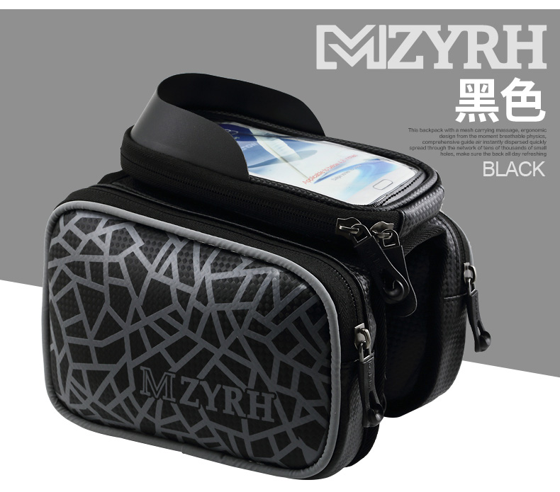 Sacoche pour vélo MZYRH - Ref 2232947 Image 27