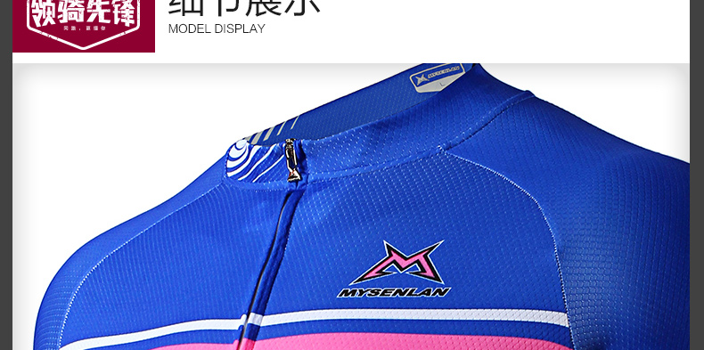 Tenue de cyclisme homme MYSENLAN - Ref 2230012 Image 16