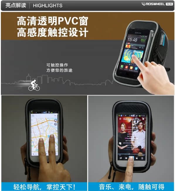 Sacoche pour vélo ROSWHEEL - Ref 2213939 Image 9